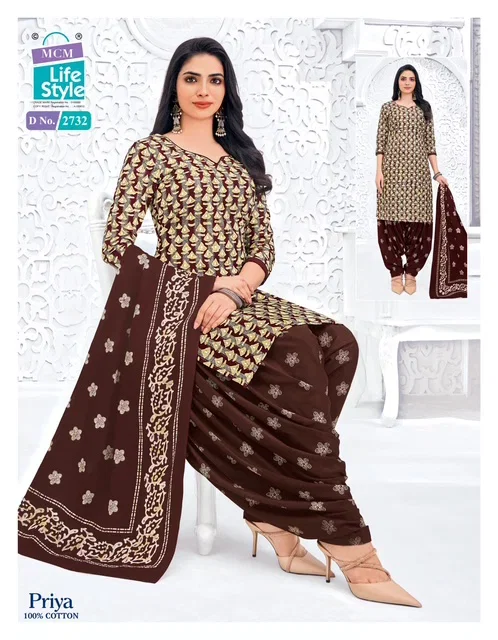 Mcm Priya Special Vol 27 Cotton Printed Dress Material Collection Wholesale