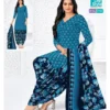 Beautiful Mcm Priya Special Vol 27 Cotton Printed Dress Material Collection Wholesale 2026