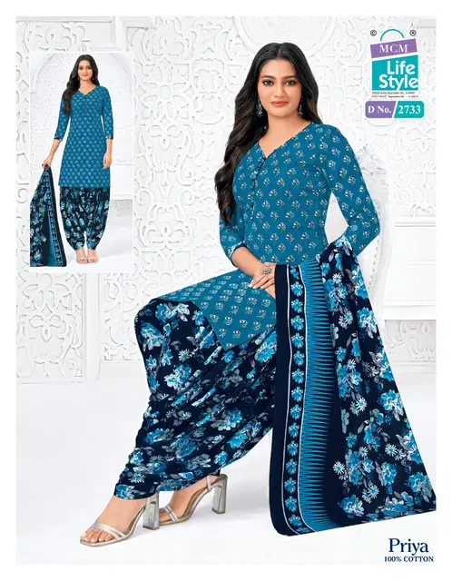 Beautiful Mcm Priya Special Vol 27 Cotton Printed Dress Material Collection Wholesale 2026