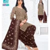 Beautiful Mcm Priya Special Vol 27 Cotton Printed Dress Material Collection Wholesale 2026