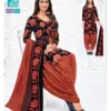 Beautiful Mcm Priya Special Vol 27 Cotton Printed Dress Material Collection Wholesale 2026