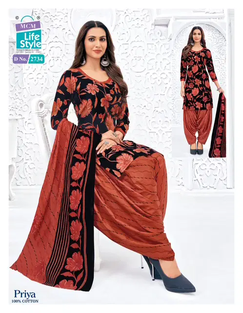 Beautiful Mcm Priya Special Vol 27 Cotton Printed Dress Material Collection Wholesale 2026