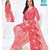 Beautiful Mcm Priya Special Vol 27 Cotton Printed Dress Material Collection Wholesale 2026