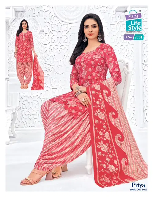 Beautiful Mcm Priya Special Vol 27 Cotton Printed Dress Material Collection Wholesale 2026