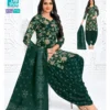 Beautiful Mcm Priya Special Vol 27 Cotton Printed Dress Material Collection Wholesale 2026