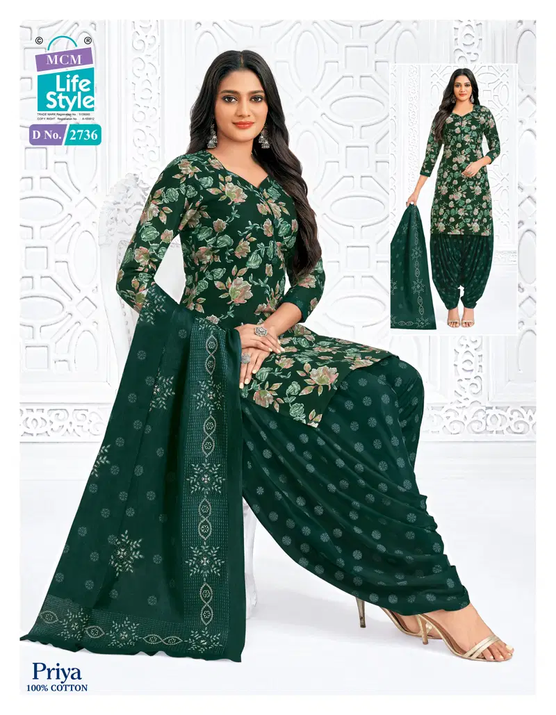 Beautiful Mcm Priya Special Vol 27 Cotton Printed Dress Material Collection Wholesale 2026