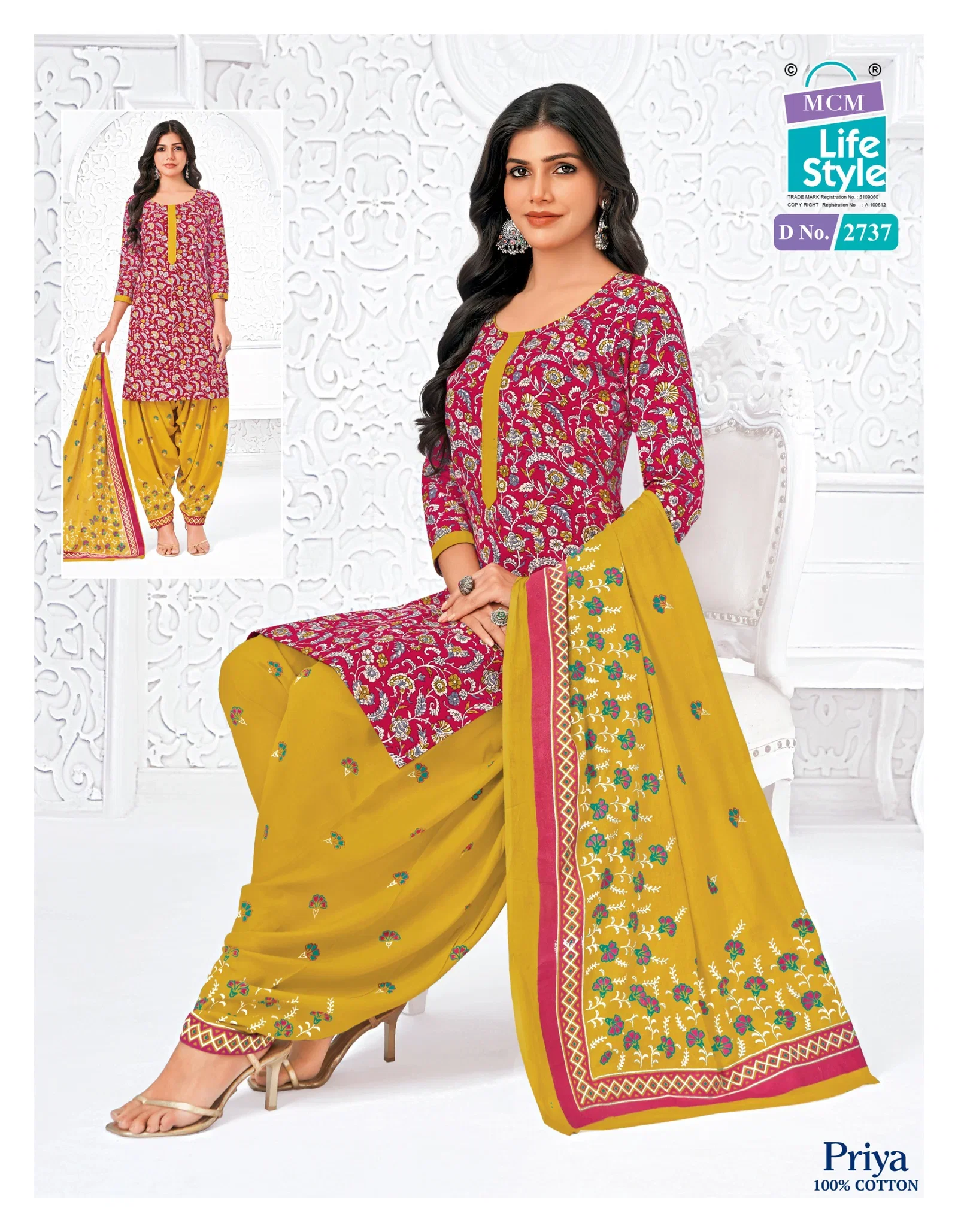 Beautiful Mcm Priya Special Vol 27 Cotton Printed Dress Material Collection Wholesale 2026