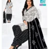 Beautiful Mcm Priya Special Vol 27 Cotton Printed Dress Material Collection Wholesale 2026