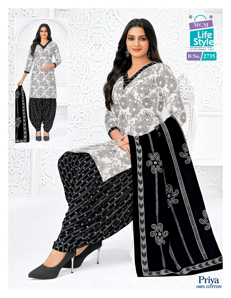 Beautiful Mcm Priya Special Vol 27 Cotton Printed Dress Material Collection Wholesale 2026