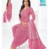 Beautiful Mcm Priya Special Vol 27 Cotton Printed Dress Material Collection Wholesale 2026