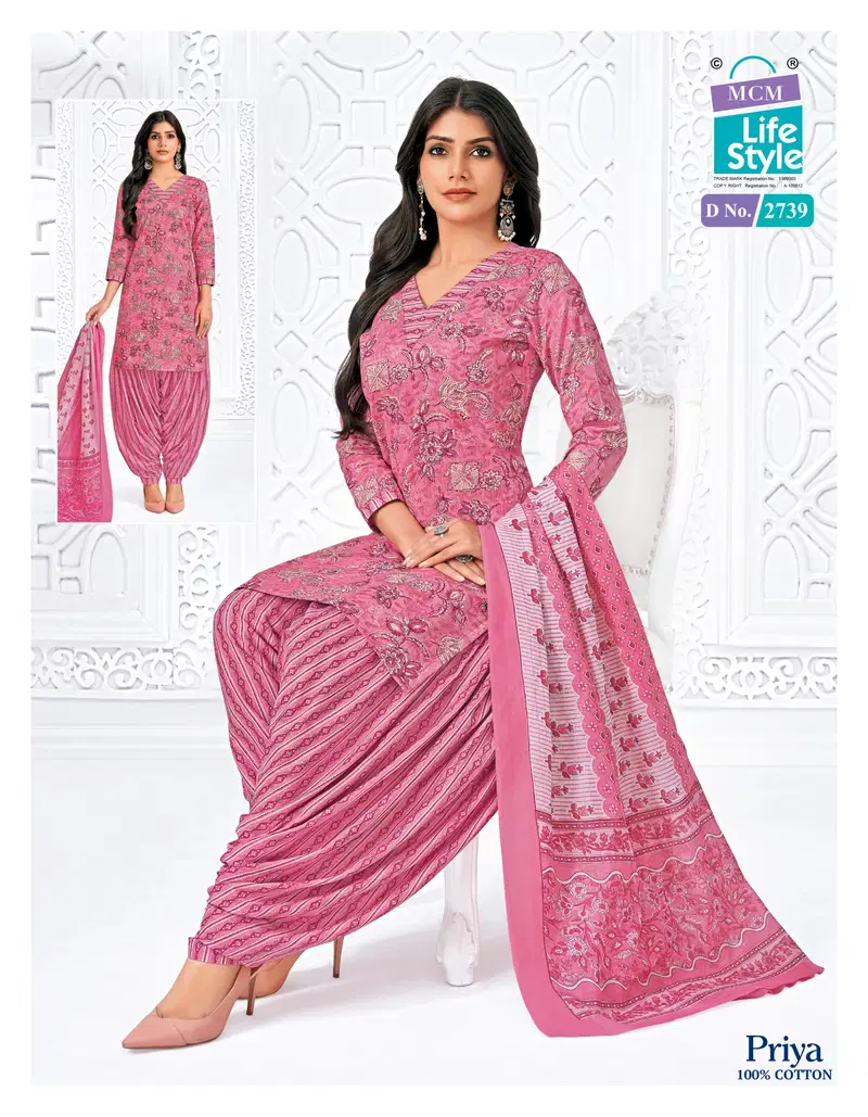 Beautiful Mcm Priya Special Vol 27 Cotton Printed Dress Material Collection Wholesale 2026
