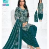 Beautiful Mcm Priya Special Vol 27 Cotton Printed Dress Material Collection Wholesale 2026
