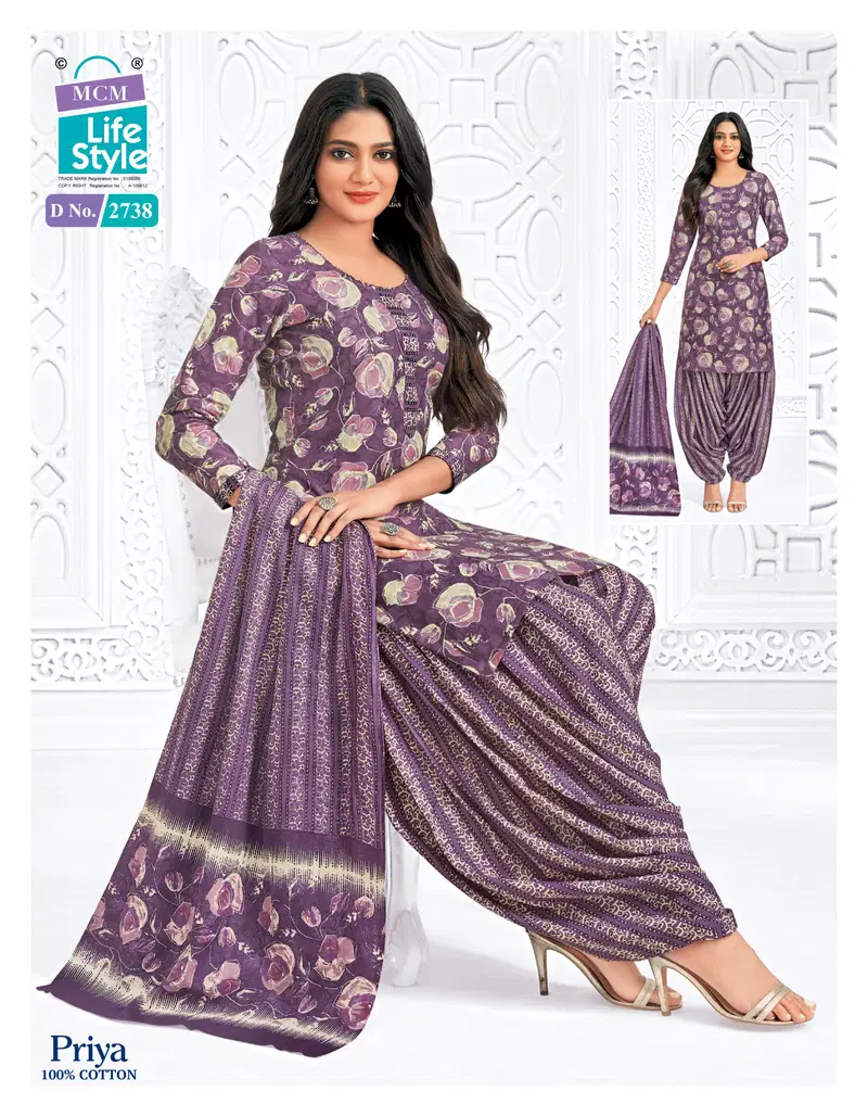 Beautiful Mcm Priya Special Vol 27 Cotton Printed Dress Material Collection Wholesale 2026