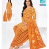 Beautiful Mcm Priya Special Vol 27 Cotton Printed Dress Material Collection Wholesale 2026