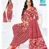 Beautiful Mcm Priya Special Vol 27 Cotton Printed Dress Material Collection Wholesale 2026