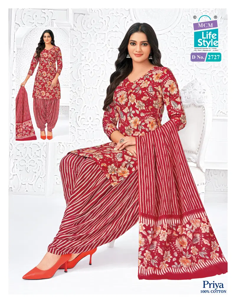 Beautiful Mcm Priya Special Vol 27 Cotton Printed Dress Material Collection Wholesale 2026