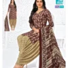 Beautiful Mcm Priya Special Vol 27 Cotton Printed Dress Material Collection Wholesale 2026