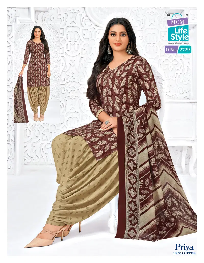 Beautiful Mcm Priya Special Vol 27 Cotton Printed Dress Material Collection Wholesale 2026
