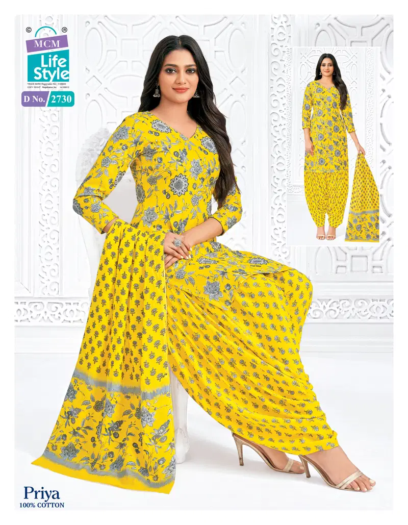 Beautiful Mcm Priya Special Vol 27 Cotton Printed Dress Material Collection Wholesale 2026