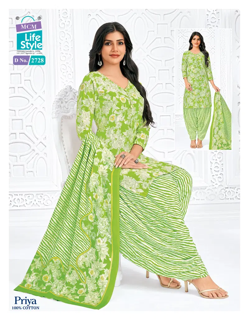Beautiful Mcm Priya Special Vol 27 Cotton Printed Dress Material Collection Wholesale 2026