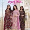 Kavya Jyotika Vol 33 Capsule Foil Printed Kurti Bottom With Dupatta Wholesale