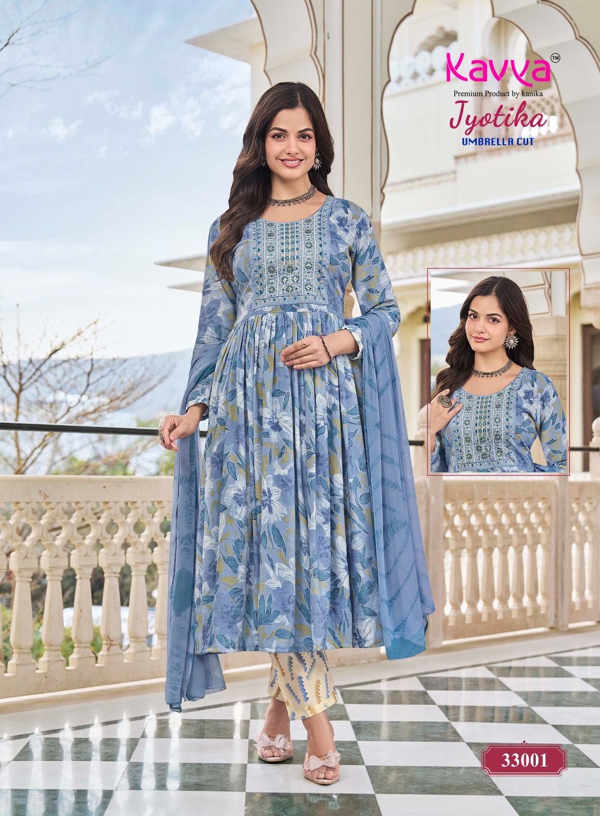 Latest Kavya Jyotika Vol 33 Capsule Foil Printed Kurti Bottom With Dupatta Wholesale 2026