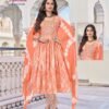 Latest Kavya Jyotika Vol 33 Capsule Foil Printed Kurti Bottom With Dupatta Wholesale 2026