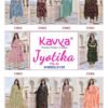 Latest Kavya Jyotika Vol 33 Capsule Foil Printed Kurti Bottom With Dupatta Wholesale 2026