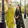 Woodee Mahek Cotton Soft Thread Worked Kurti With Bottom Dupatta Wholesale