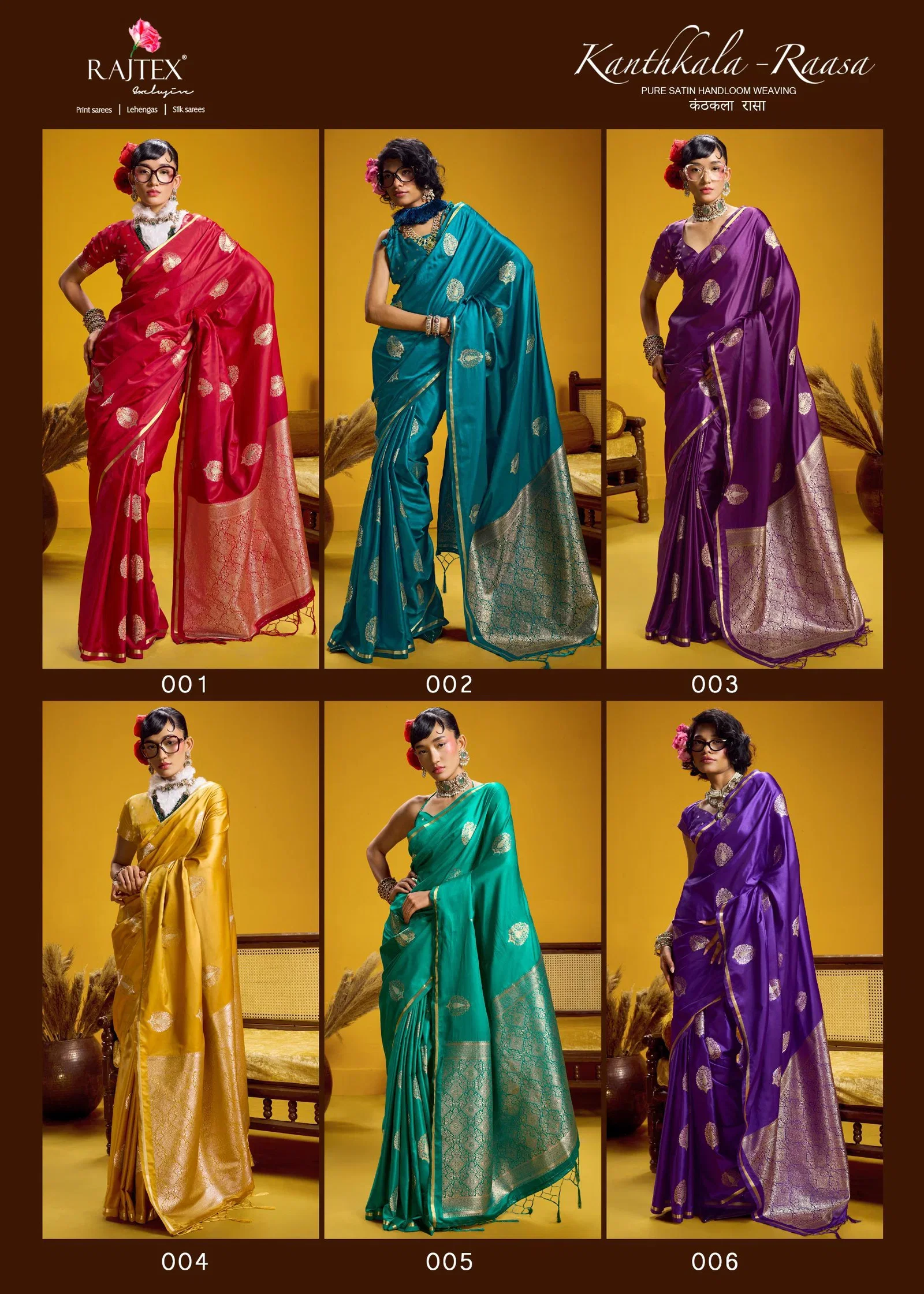 Latest Rajtex Kanthkala Raasa Pure Satin Handloom Weaving Saree Collection Wholesale 2026