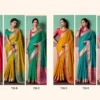 Launching Rajpath Vrindavan Silk Vol 3 Patola Silk Party Wear Saree Collection Wholesale 2026