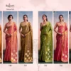 Stylish Rajpath Anvika Dollar Tissue Silk Party Wear Saree Collection Wholesale 2026