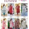 Buy Mystic 9 Roshani Vol 1 Premium Quality Cambric Cotton on Straight Kurta With Bottom And Dupatta Wholesale 2026