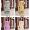 Poonam P 27 A To D Mal Cotton Beads Work Kurti With Bottom Dupatta Wholesale