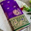 BLJ Vol 114 Peshwai Bomkai Paithani Silk Saree Saree Wholesale Surat