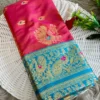 BLJ Vol 114 Peshwai Bomkai Paithani Silk Saree Saree Wholesale Surat