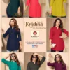 Buy DLA Krishna Rayon Girl Tops Tunic Wholesale Surat Online 2026