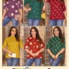 Buy DLA Vidhya Cotton Print Short Top Tunic Wholesale Surat 2026