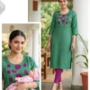 Launching DLA Priyanchi Feeding Kurti Online Wholesale Surat 2026