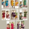 Launching DLA Priyanchi Feeding Kurti Online Wholesale Surat 2026