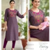 Launching DLA Priyanchi Feeding Kurti Online Wholesale Surat 2026