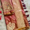 Launching BLJ Vol 113 Rajlaxmi Paithani Silk Surat Saree Wholesale Market 2026