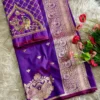 Launching BLJ Vol 113 Rajlaxmi Paithani Silk Surat Saree Wholesale Market 2026