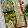 Launching BLJ Vol 113 Rajlaxmi Paithani Silk Surat Saree Wholesale Market 2026