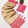 BLJ Vol 111 Soft Tissue Silk Saree Saree Textile in Surat