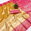 BLJ Vol 111 Soft Tissue Silk Saree Saree Textile in Surat