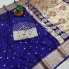 Launching BLJ Vol 108 Kalanjali Paithani Silk Saree Surat Sadi Bajar 2026
