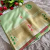 BLJ Vol 107 Soft Tissue Silk Saree Banarasi Saree Wholesale Surat