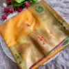 Launching BLJ Vol 107 Soft Tissue Silk Saree Banarasi Saree Wholesale Surat 2026