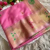 Launching BLJ Vol 107 Soft Tissue Silk Saree Banarasi Saree Wholesale Surat 2026